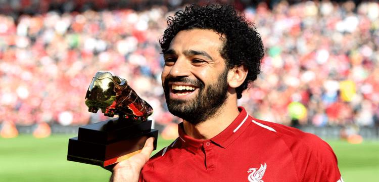 محمد صلاح محمد صلاح